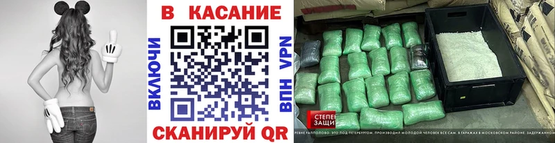 Купить закладку Нюрба ГАШИШ  mega рабочий сайт  Галлюциногенные грибы  Вейп ТГК  МЕФ  Cocaine 