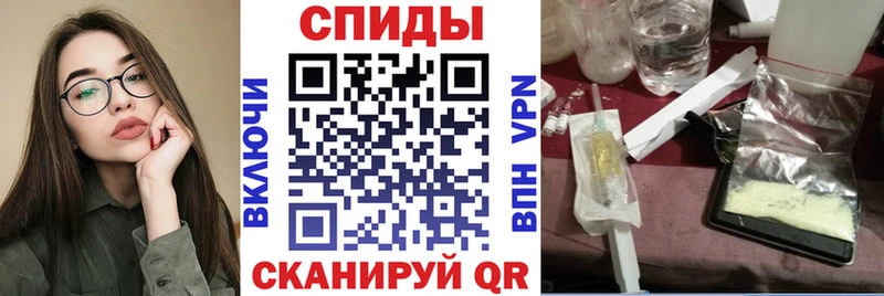 mega ТОР  Нюрба  АМФЕТАМИН 97% 
