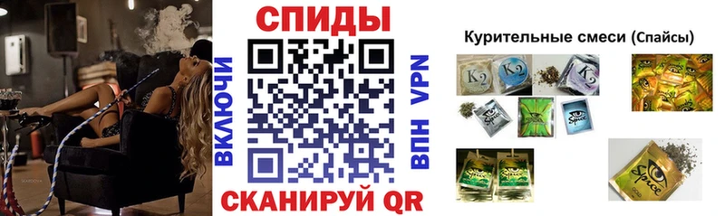 OMG сайт  купить наркотик  Нюрба  Бутират Butirat 