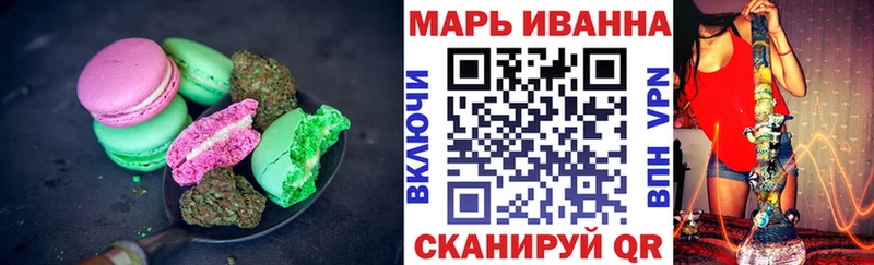 blacksprut рабочий сайт  Нюрба  Cannafood конопля  где можно купить наркотик 