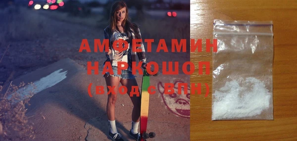дмт Алзамай