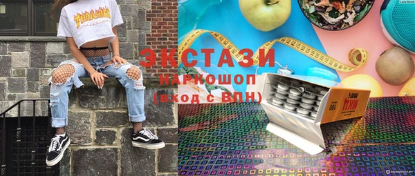 а пвп мука Приозерск