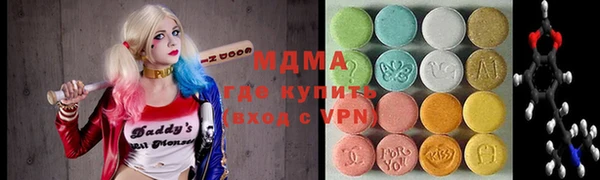 стафф Алексин