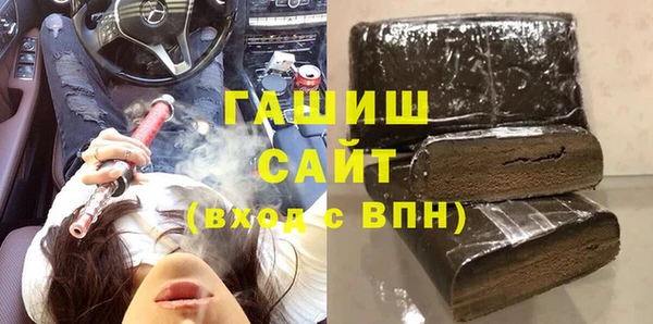 дмт Алзамай