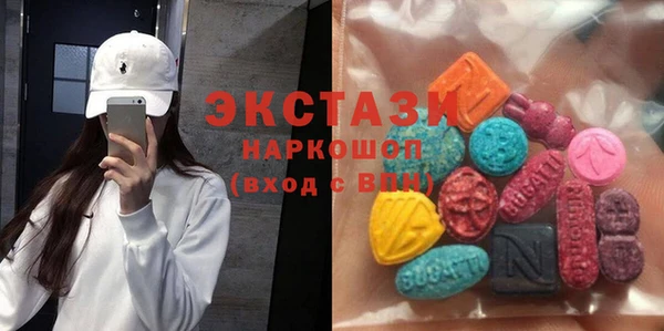 COCAINE Алексеевка