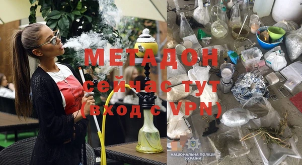 дмт Алзамай