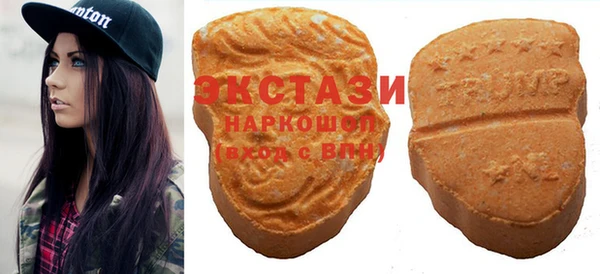 дмт Алзамай