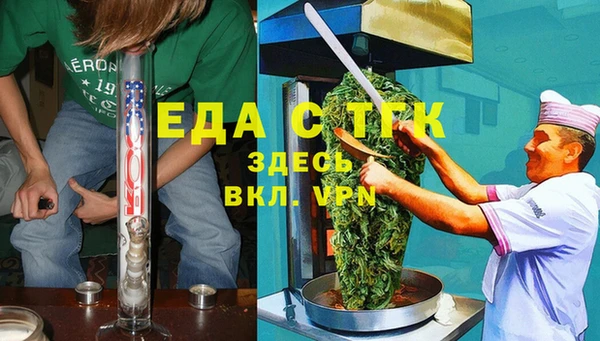 дмт Алзамай