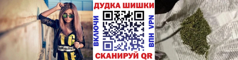 даркнет сайт  Нюрба  blacksprut ССЫЛКА  МАРИХУАНА OG Kush 